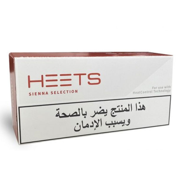 Iqos Heets Sienna Arabic Selection In Pakistan Pack Of